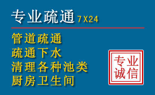 马龙搬家公司提示：夏季高温季节长途搬家的6大常识