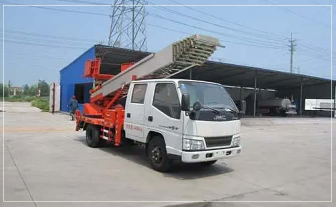 马龙搬家